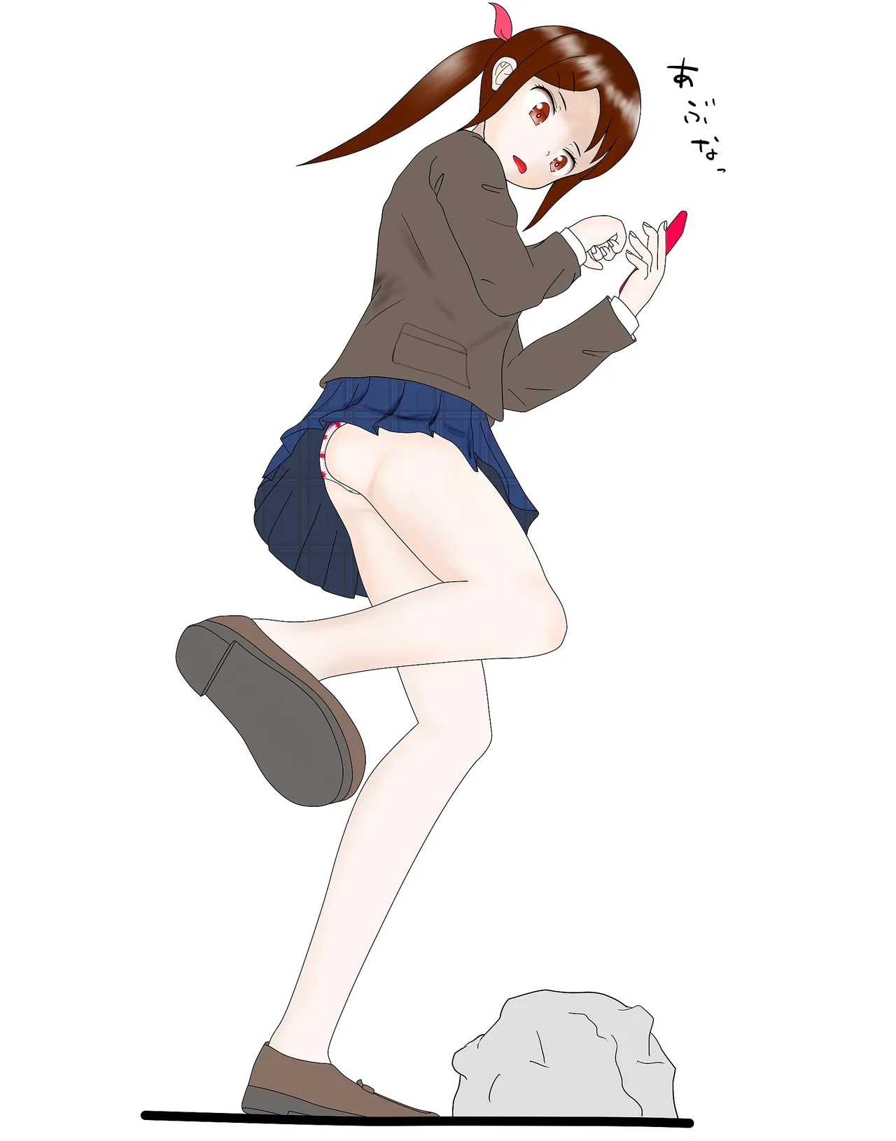 たなかみのス page 5 full