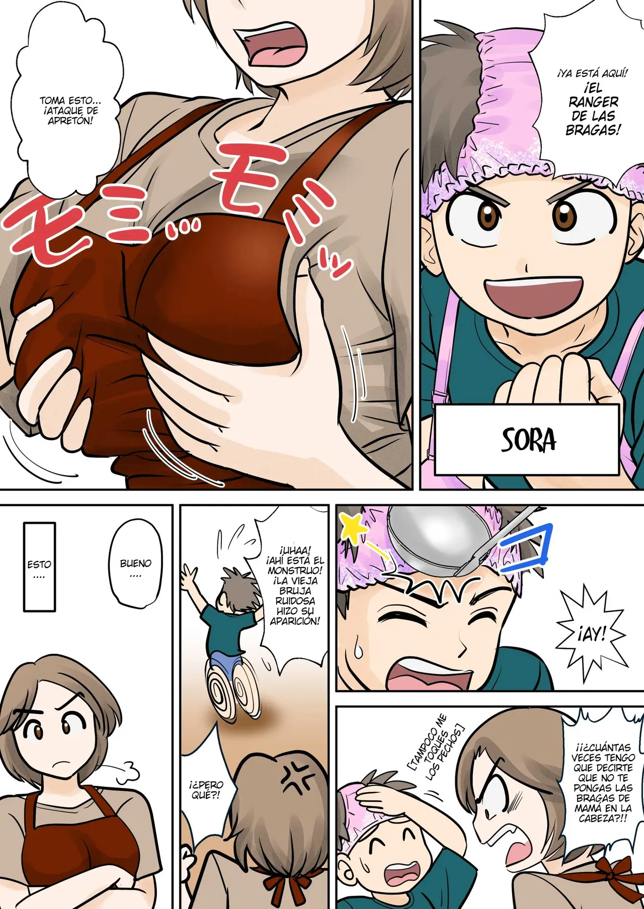 Madre page 4 full