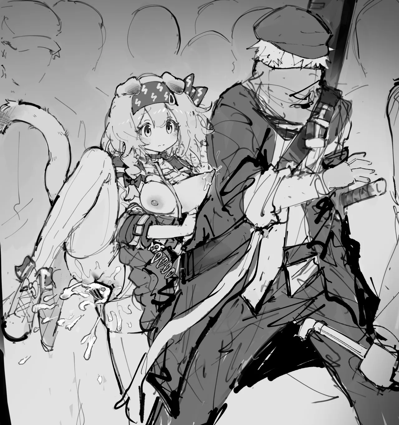paofan page 10 full