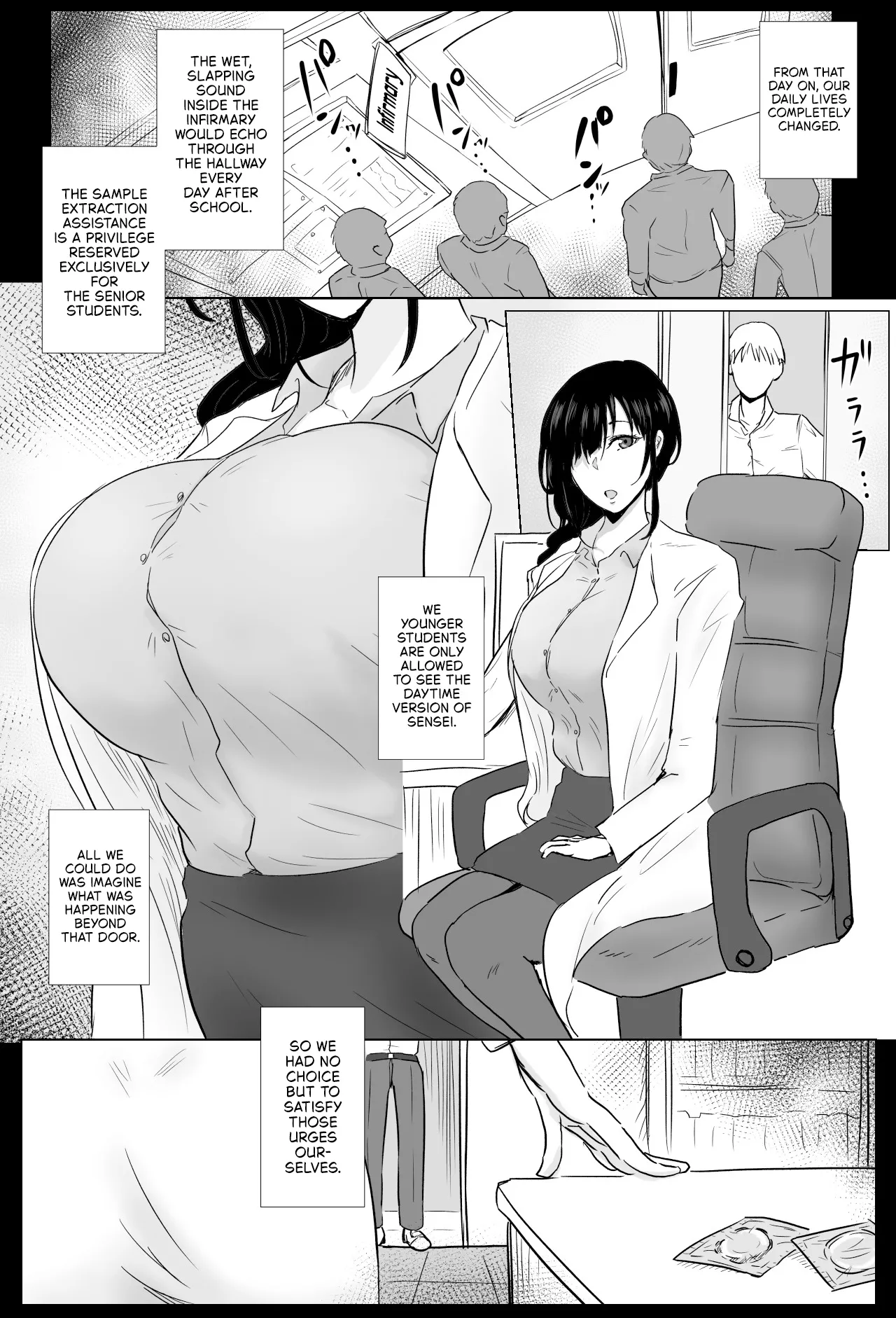 Hokenshitsu no Sakakibara Sensei | Ms. Sakakibara, the School Nurse page 8 full