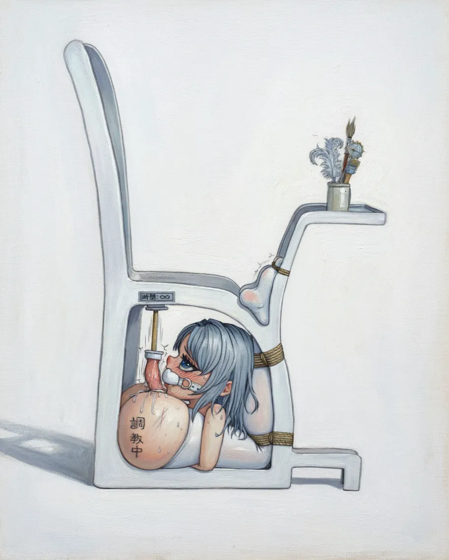 亮闪闪 page 10 full