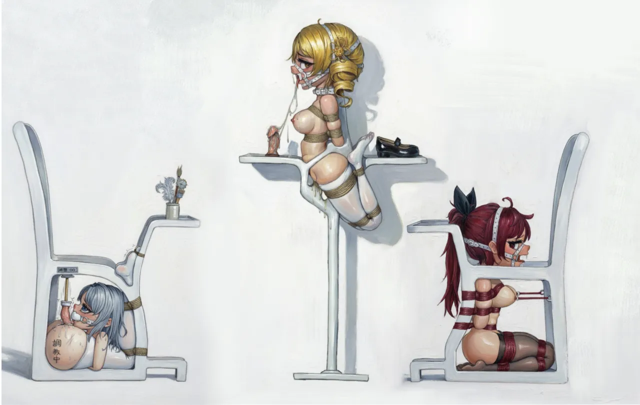 亮闪闪 page 9 full