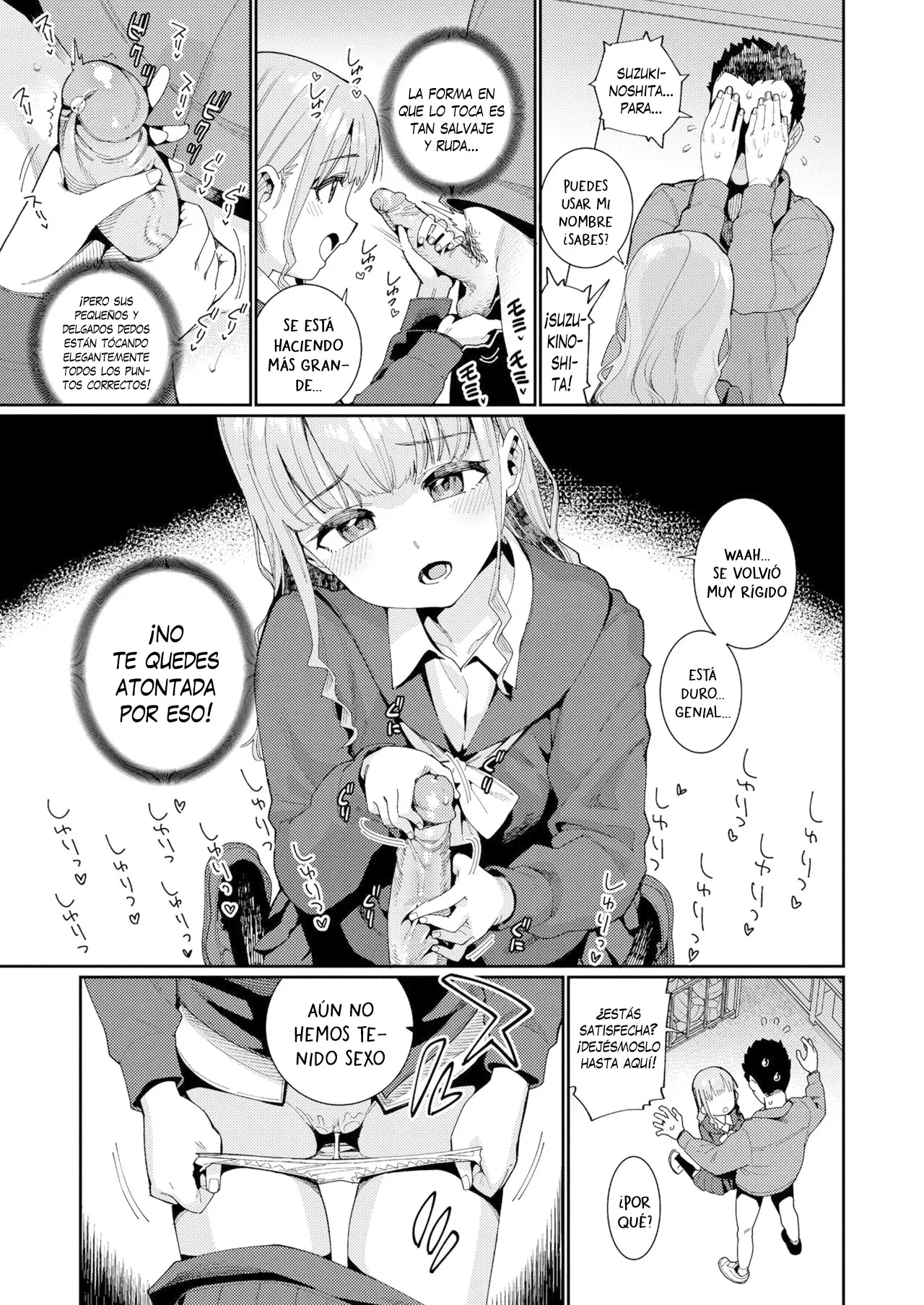 Houkago Nani Shiteru no？Ch. 1-2｜¿Qué vas a Hacer Después de Clases？Cap. 1-3 page 8 full