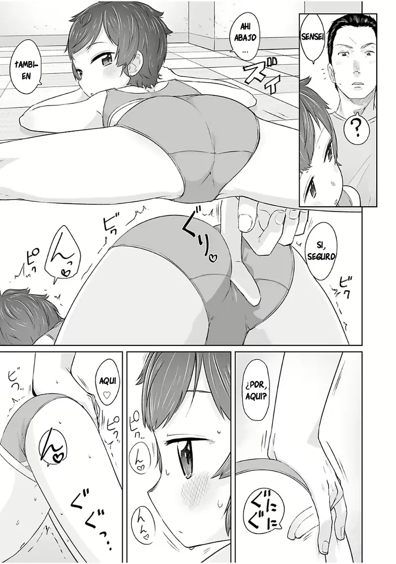 Mukuchi Na Ko Niasu page 5 full