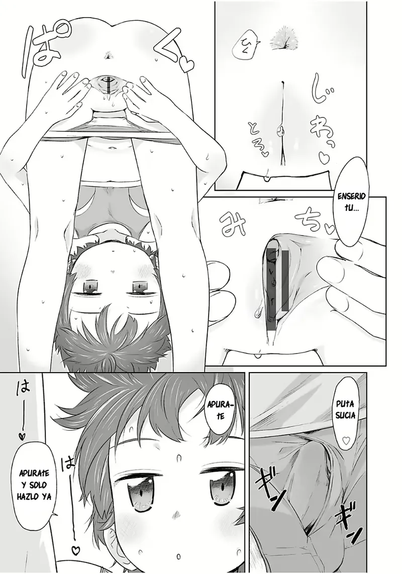 Mukuchi Na Ko Niasu page 7 full