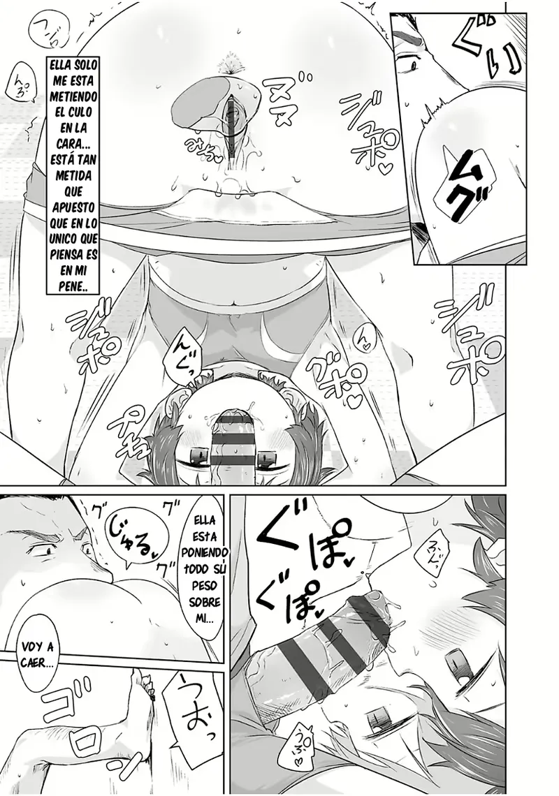 Mukuchi Na Ko Niasu page 9 full