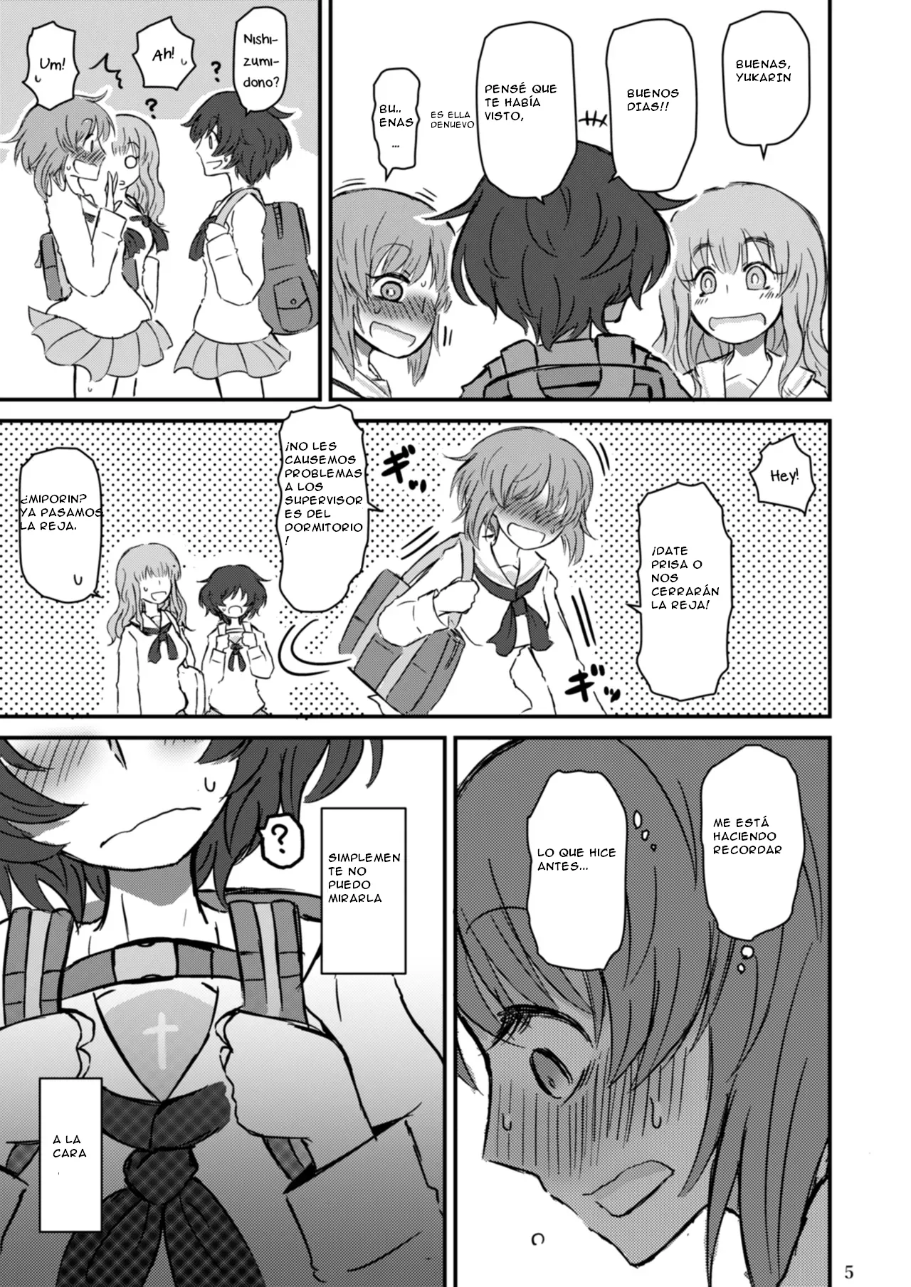 Fukiyoseru Hakou wa Itsumo Onaji | The Roiling Waves Remain The Same page 7 full