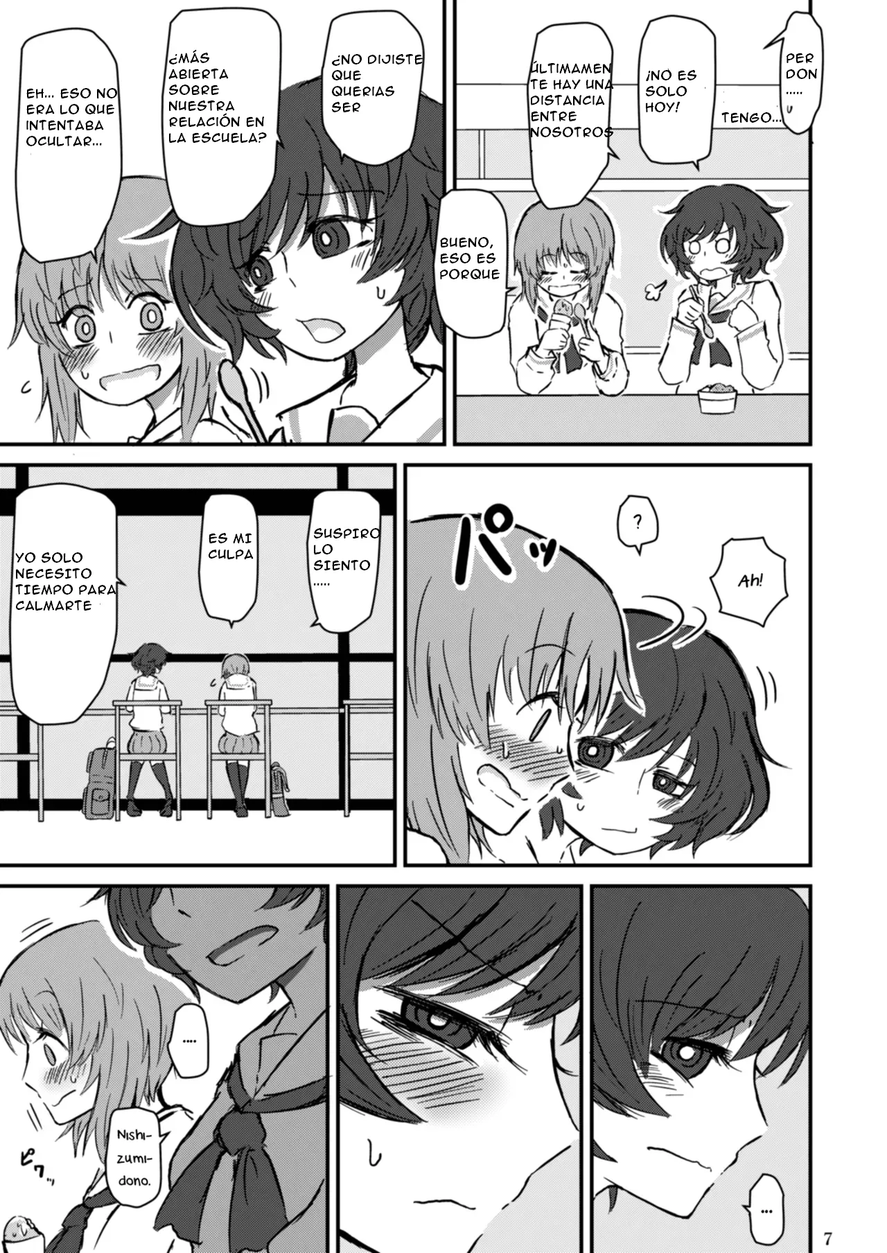Fukiyoseru Hakou wa Itsumo Onaji | The Roiling Waves Remain The Same page 9 full