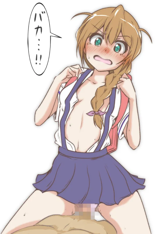 マチスモ藤井 page 8 full
