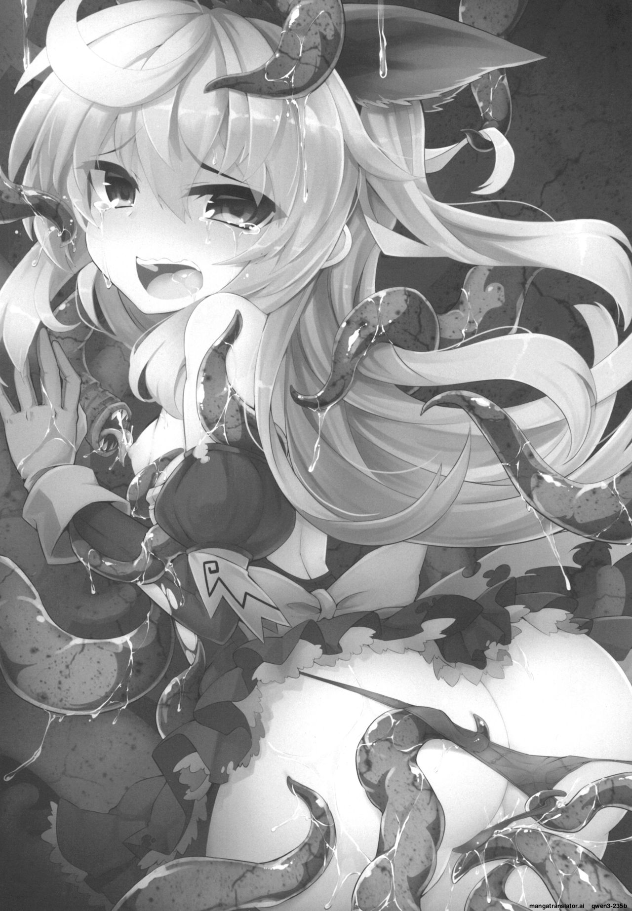 Shadow Alice to Himitsu no Ochakai page 2 full