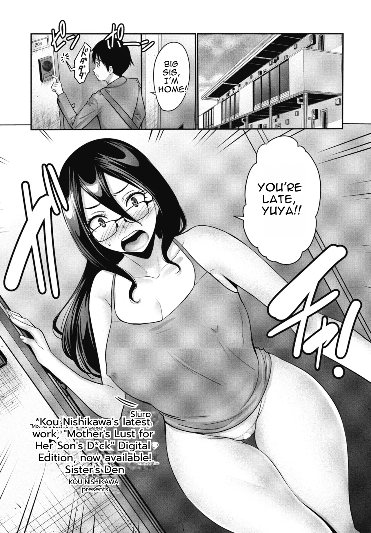 Ane no Sumika | My Older Sister's Home page 1 full