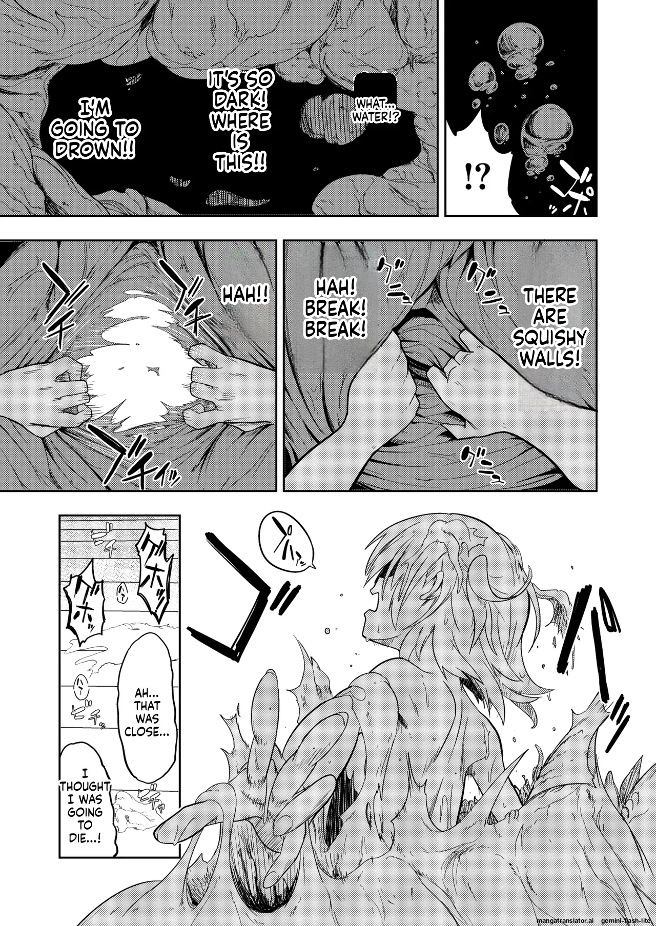 Mirai Iro ~Atarashii Iro~ page 7 full