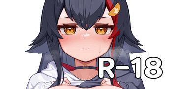 Moシャ服脱衣 cover