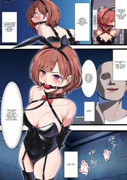 Higuchi Madoka to Sankaku Mokuba Game