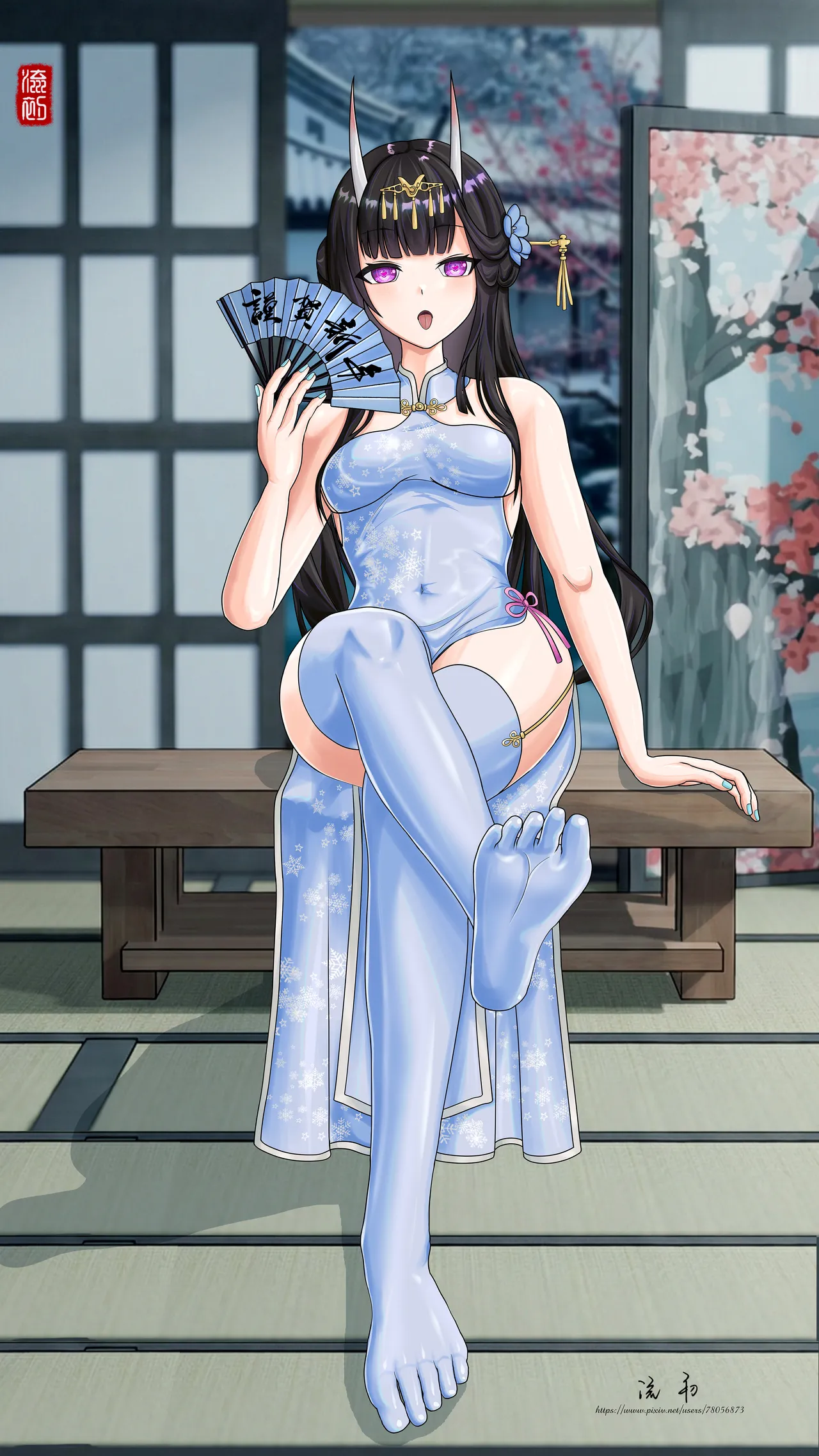 The Seriousness of the Doll page 2 full