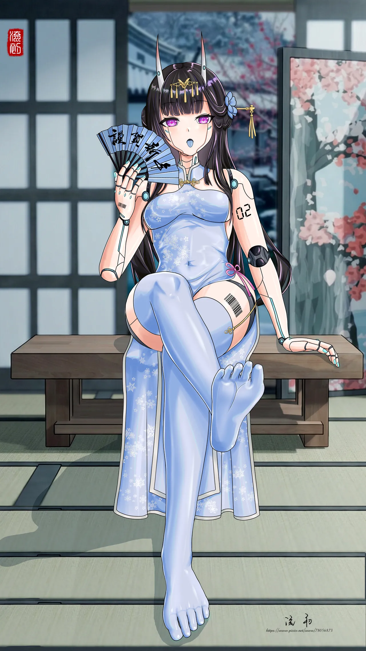 The Seriousness of the Doll page 5 full