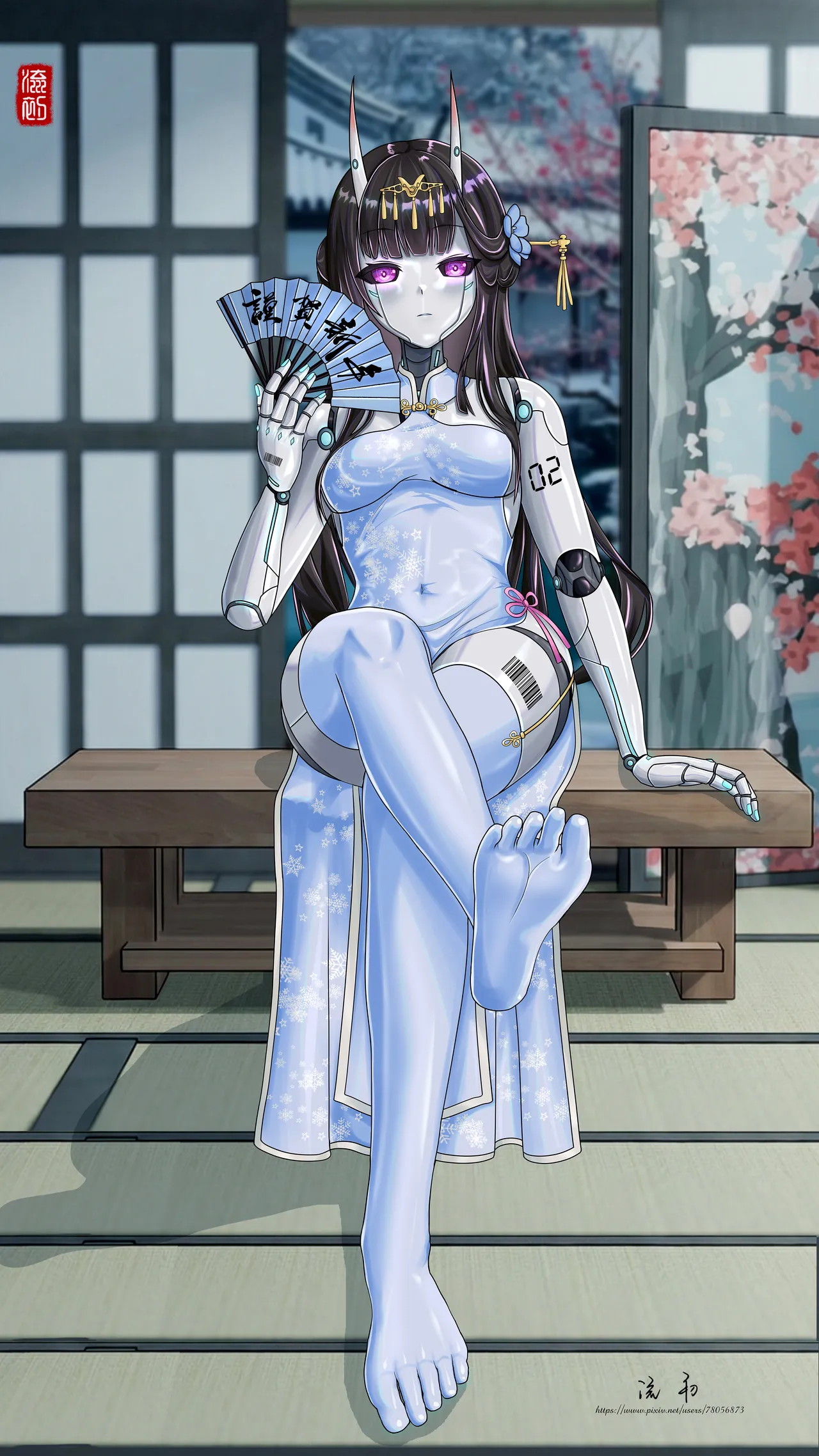 The Seriousness of the Doll page 6 full