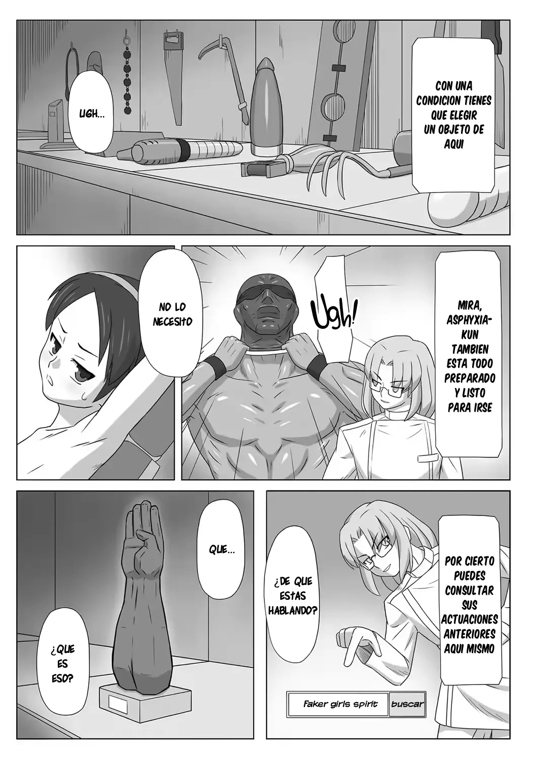 Sala de experimentos de minori-chan page 2 full