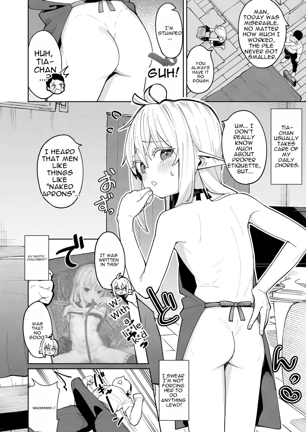 Kuchiberashi ni Atta Osana Elf-chan to Ecchi suru Ohanashi page 3 full