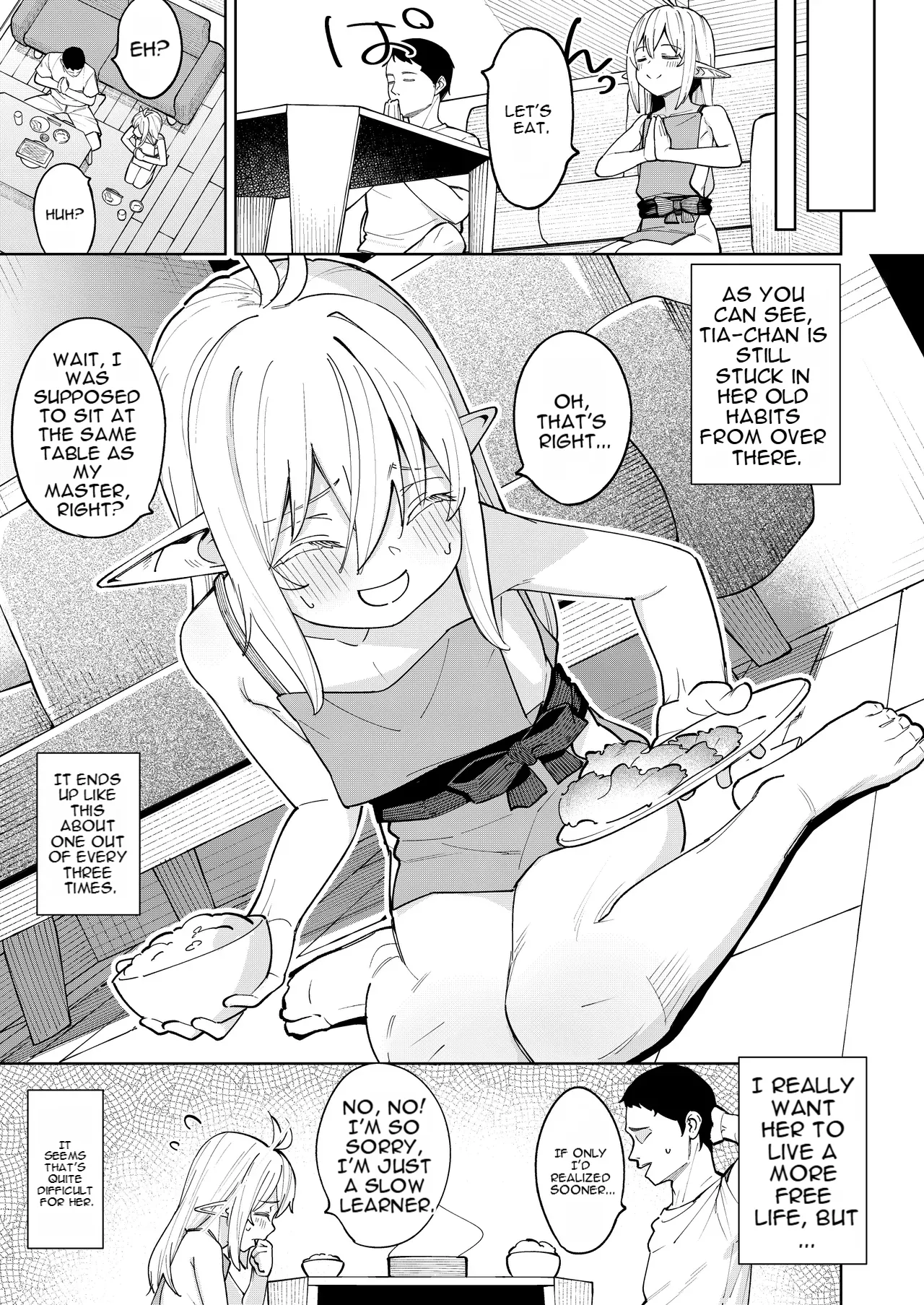 Kuchiberashi ni Atta Osana Elf-chan to Ecchi suru Ohanashi page 6 full
