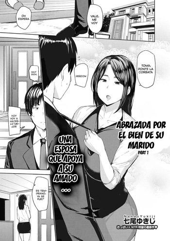 ABRAZADA POR EL BIEN DE SU MARIDO CAPITULO 1 Y 2 cover