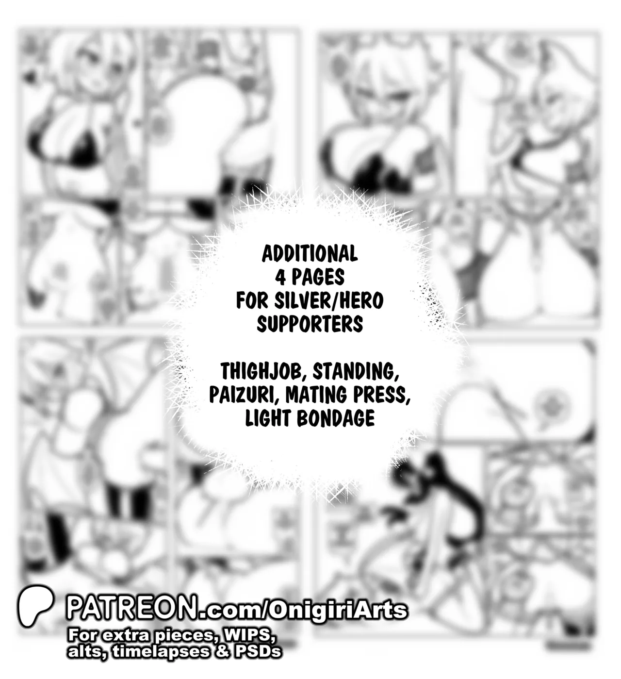 Mio x Iris Doujinshi ENGLISH  by Onigiriarts-Monstralgam page 1 full