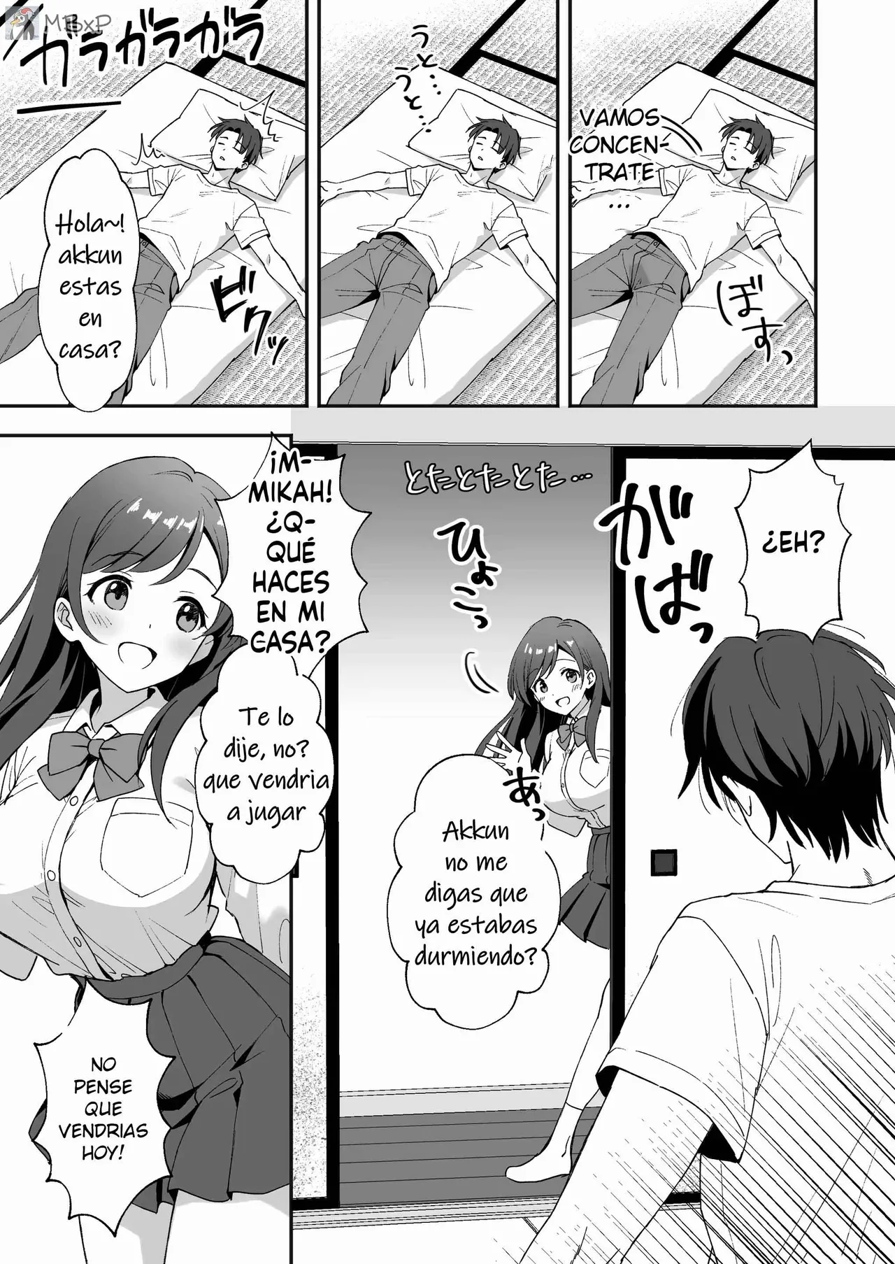 Inakamura no Seikatsu ~Seichou shita Osananajimi ga Yobai ni Kita node Nakadashi Sex shita Hanashi~｜La vida en un pueblo rural page 6 full