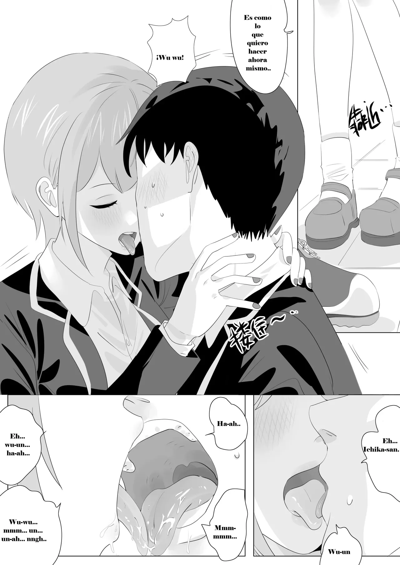 Five Equal Parts of the Body 1 español page 9 full