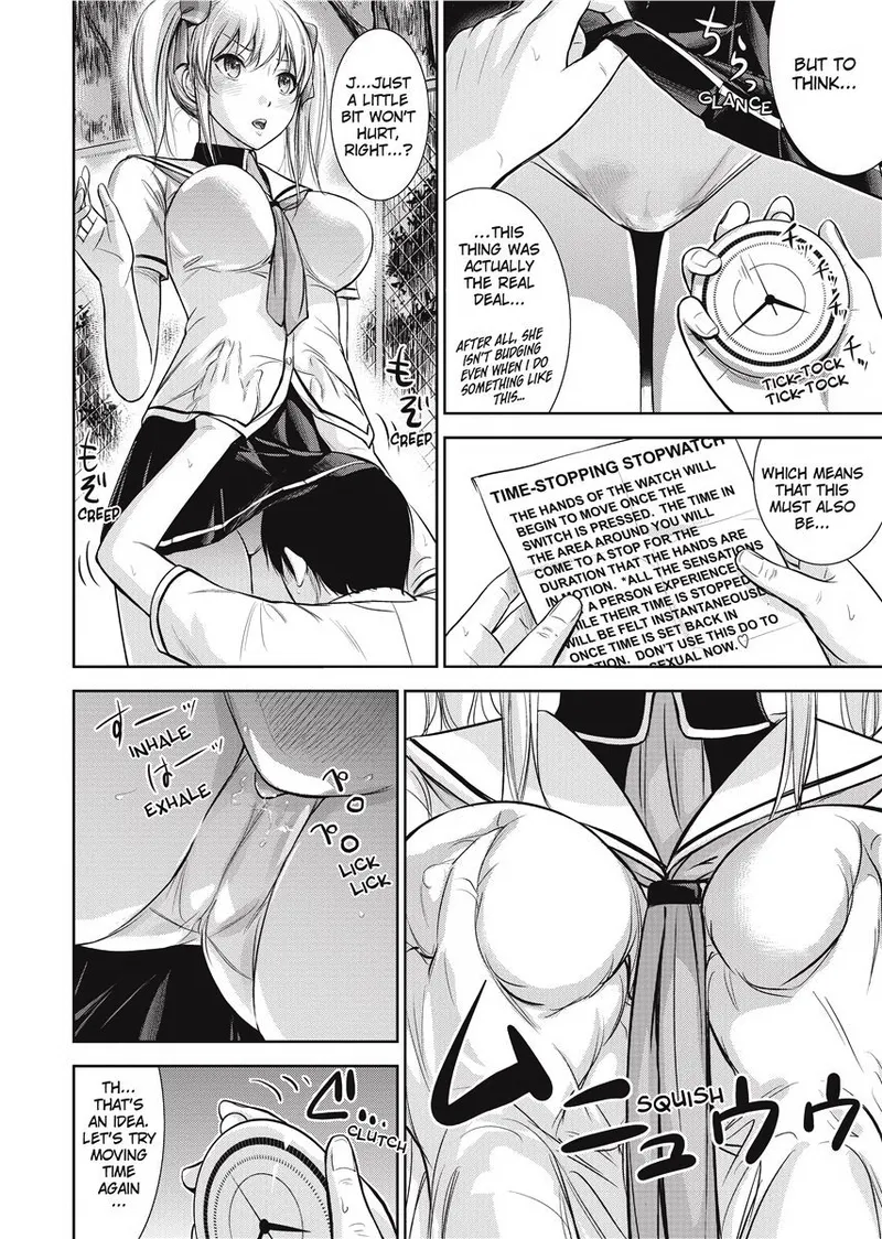 Fantasy Hentai School Girls page 9 full