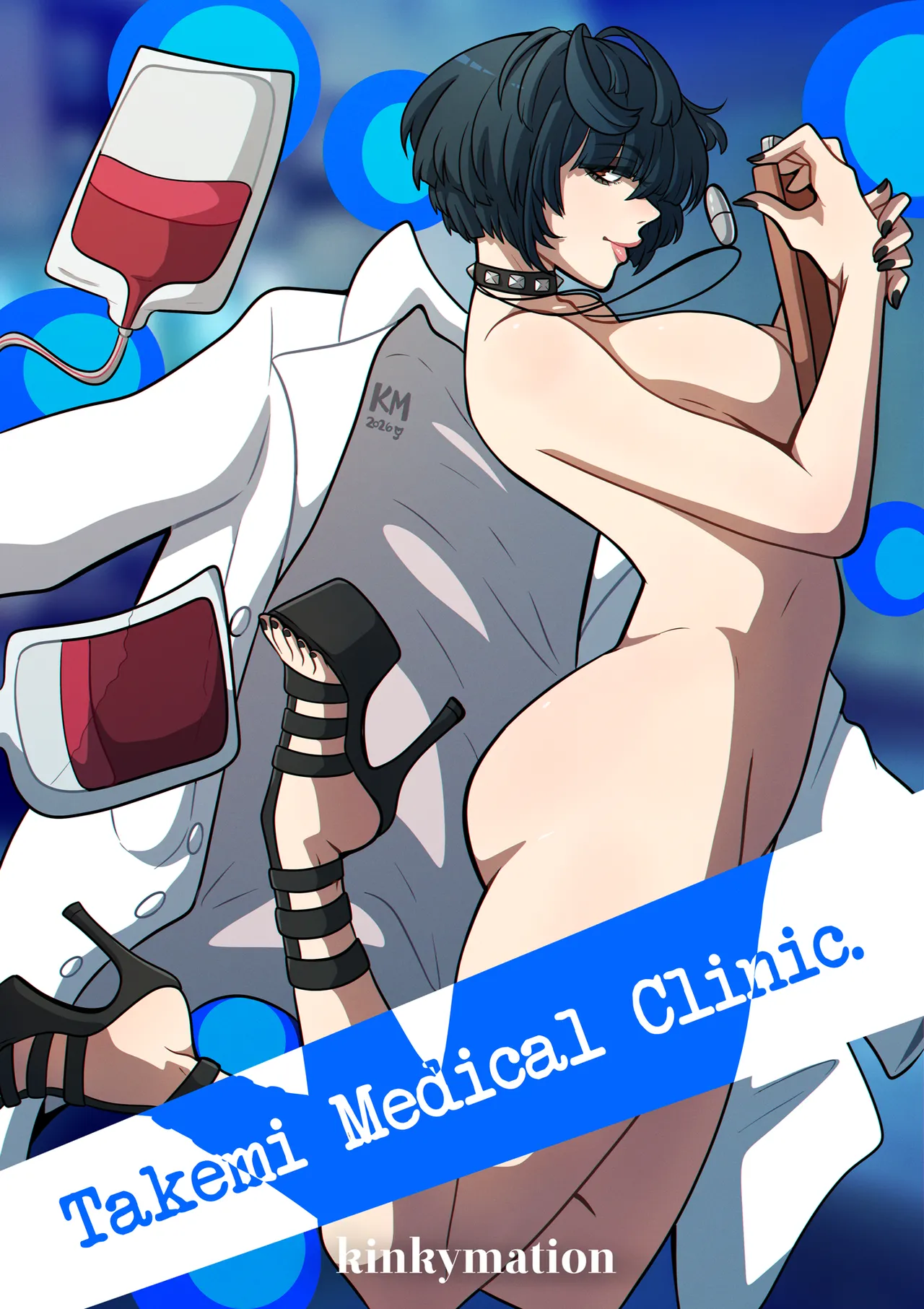 Takemi Medical Clinic page 1 full