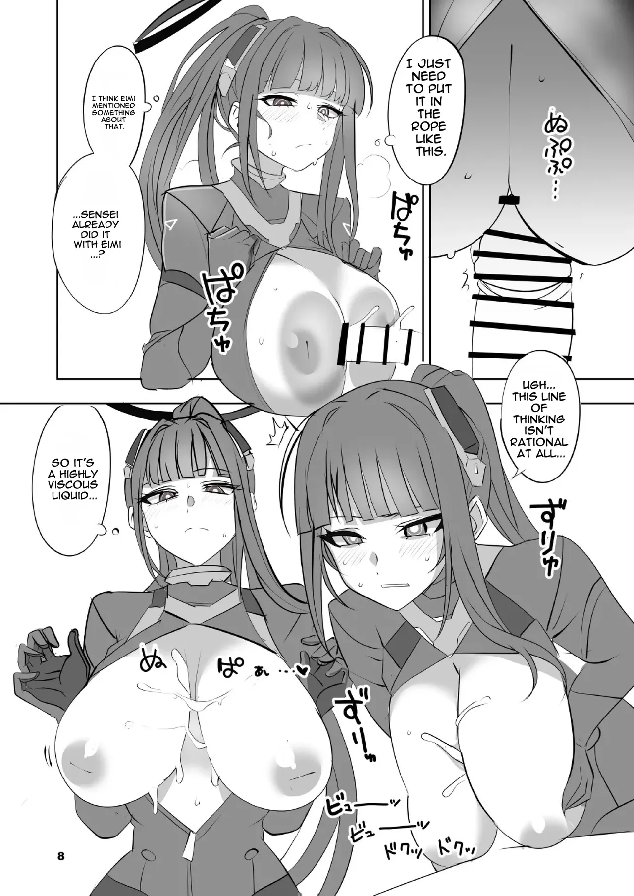 Reasonable Reason page 8 full