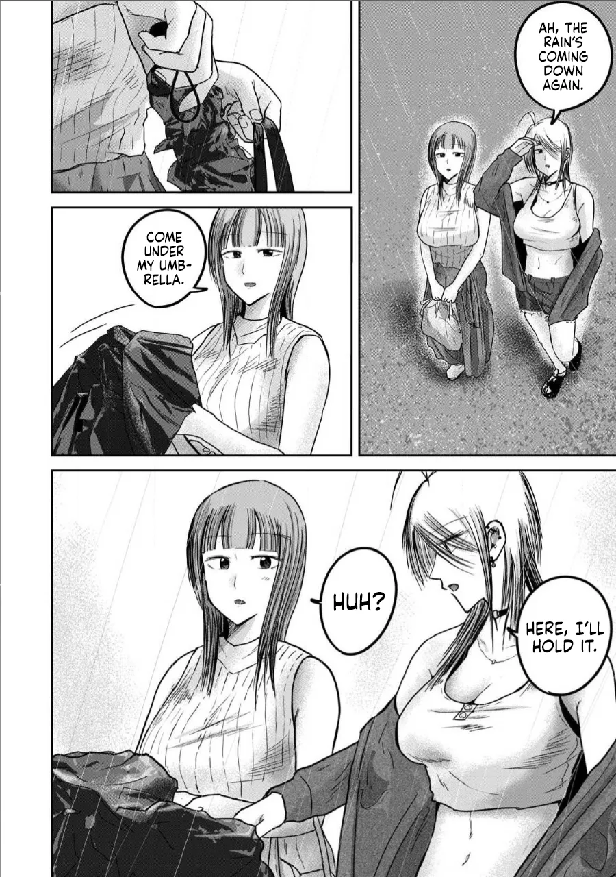 Ueno-kun wa Kaihatsu-zumi Dai 72 wa | Ueno-kun Has Been Developed Chapter 72 page 2 full