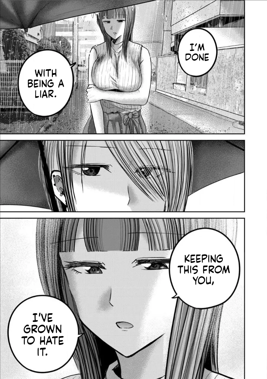 Ueno-kun wa Kaihatsu-zumi Dai 72 wa | Ueno-kun Has Been Developed Chapter 72 page 7 full