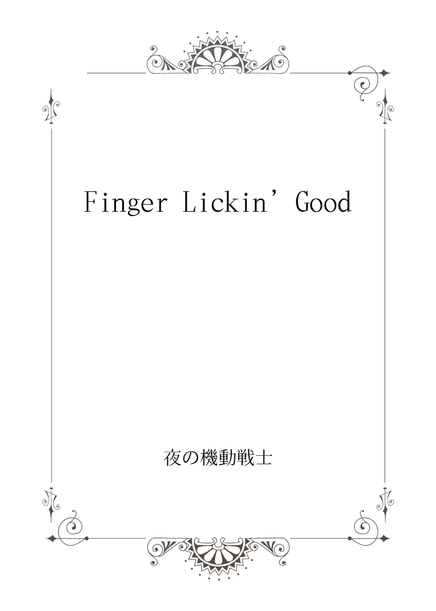 Finger-lickin' Good page 3 full