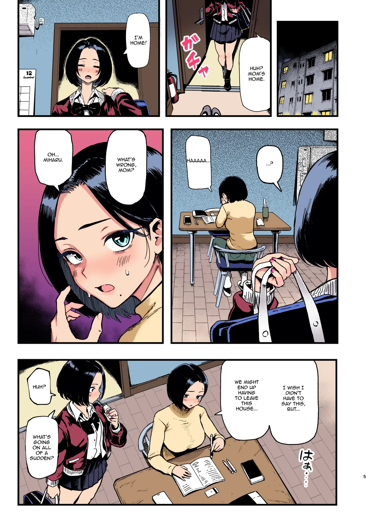 Okane Daisuki 2 | I Love Money 2 page 5 full