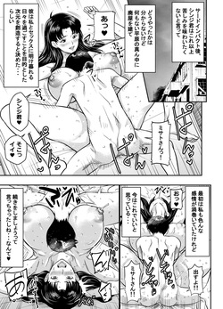 リクエストいただいたものです