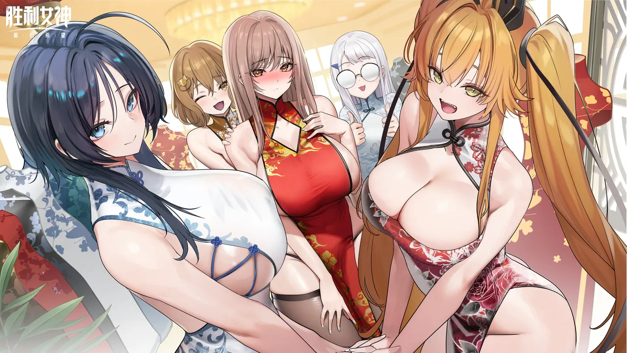 TEDDY  2026.04.27 page 1 full