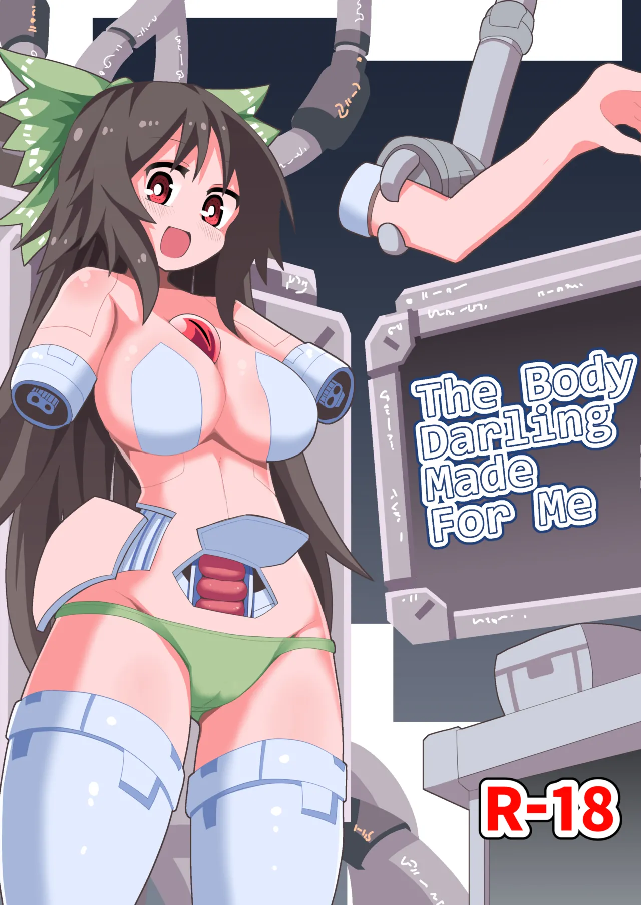 Anata to Tsukuru Watashi no Karada | The Body Darling Made for Me page 1 full