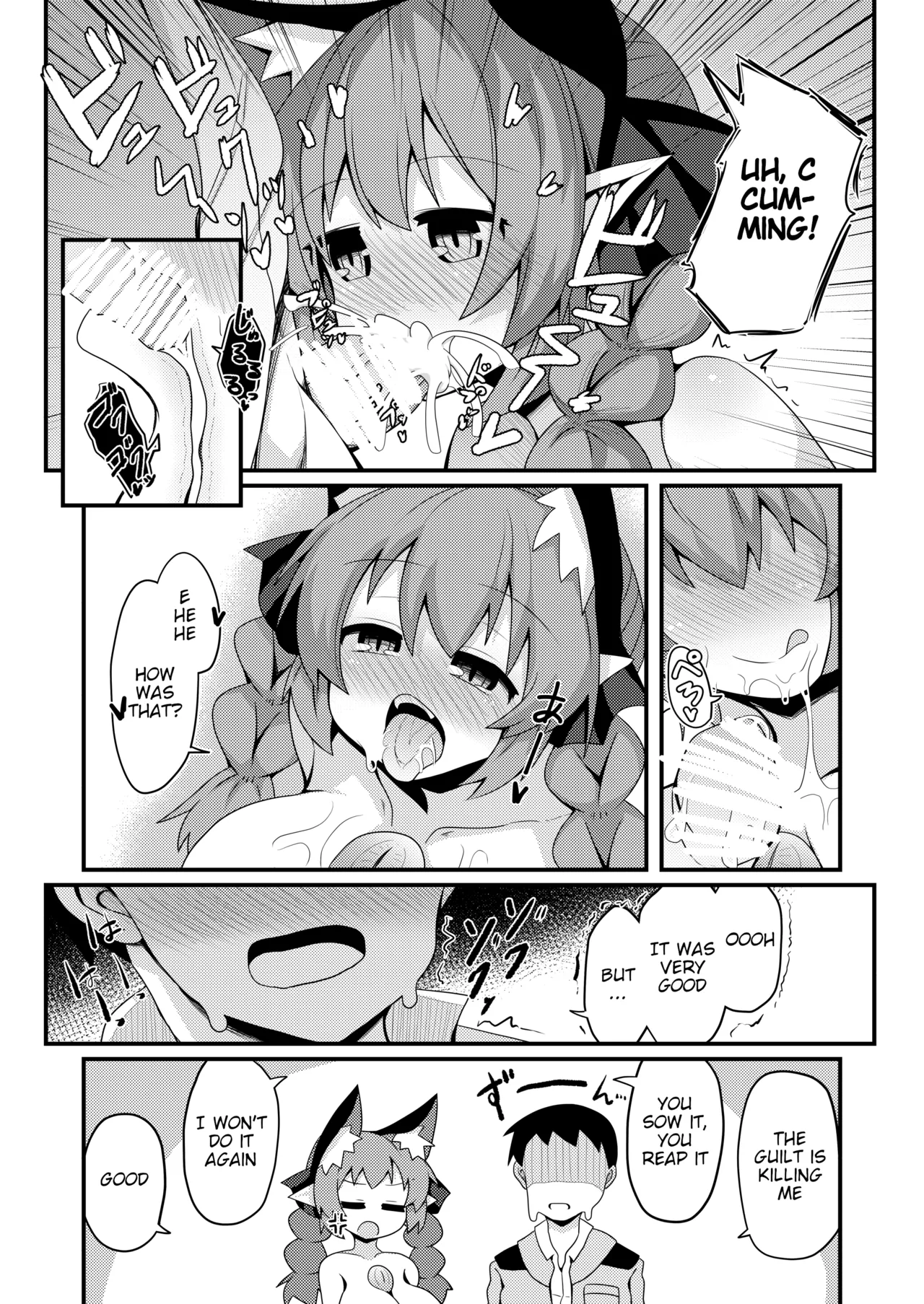 Anata to Tsukuru Watashi no Karada | The Body Darling Made for Me page 10 full