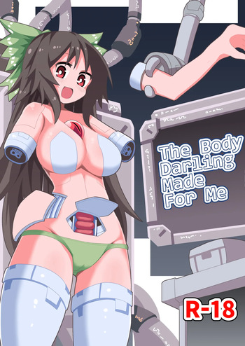 Anata to Tsukuru Watashi no Karada | The Body Darling Made for Me cover