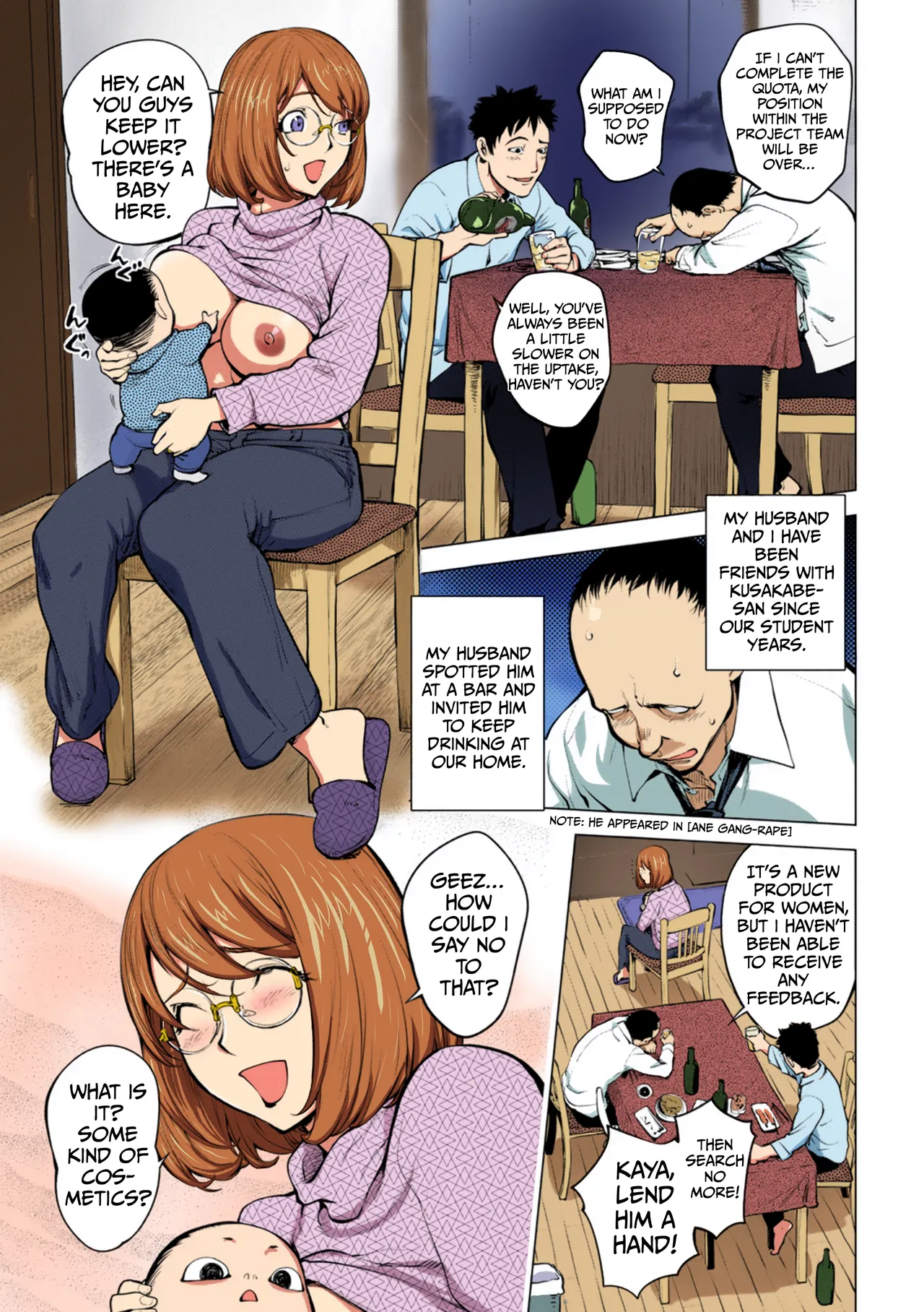 Milking Kaya page 1 full