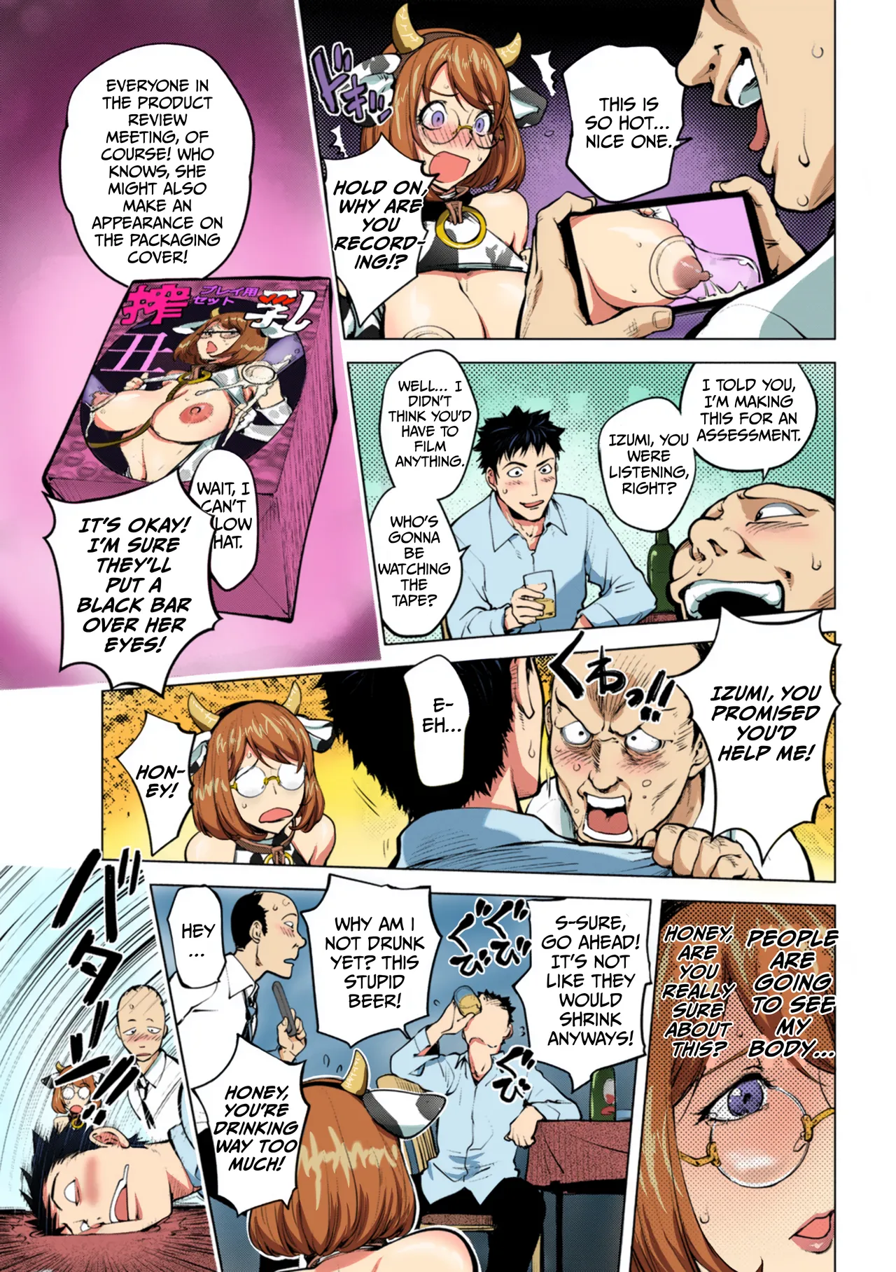 Milking Kaya page 7 full