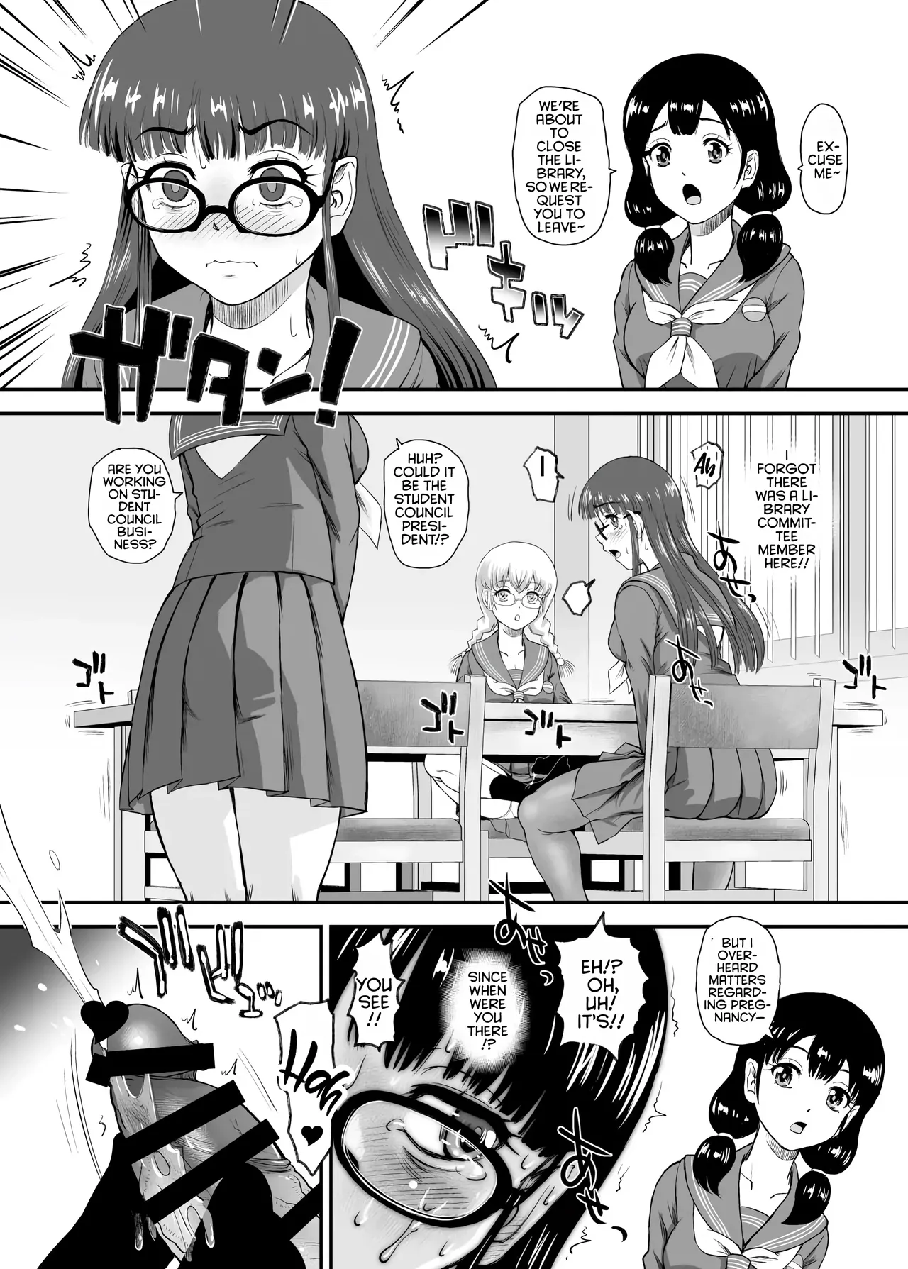 Futanari H de Hajimaru Koi, Aru to Omoimasu 5 | I think a romance that started with futa sex is possible -5- page 10 full