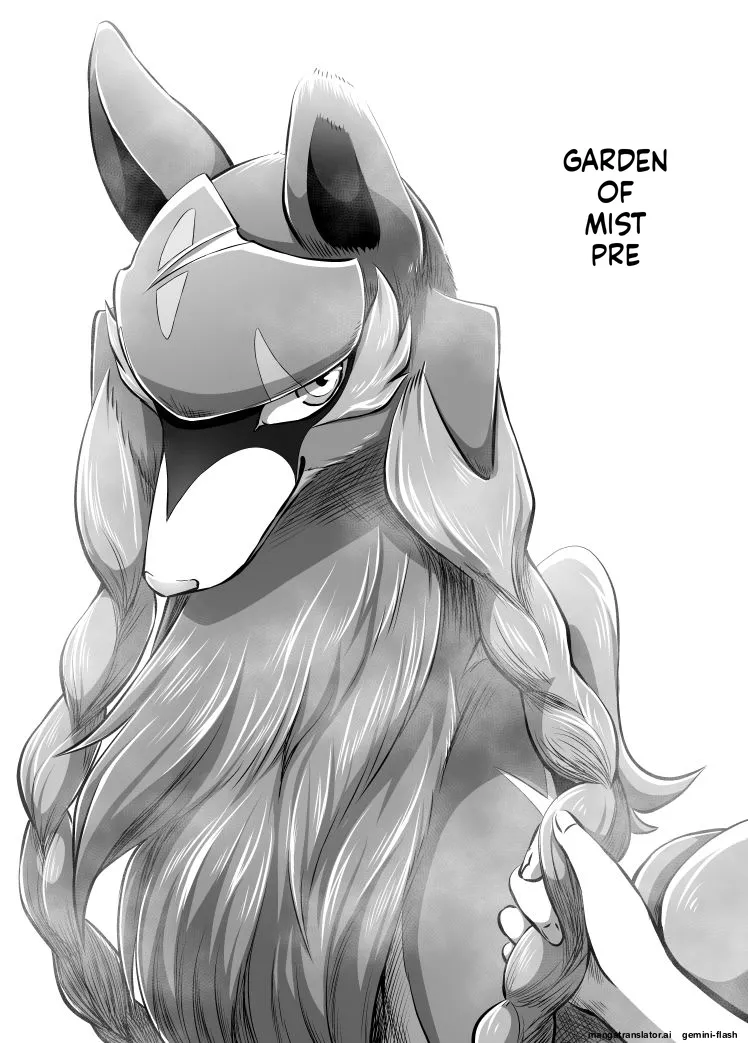 Misty Garden page 1 full