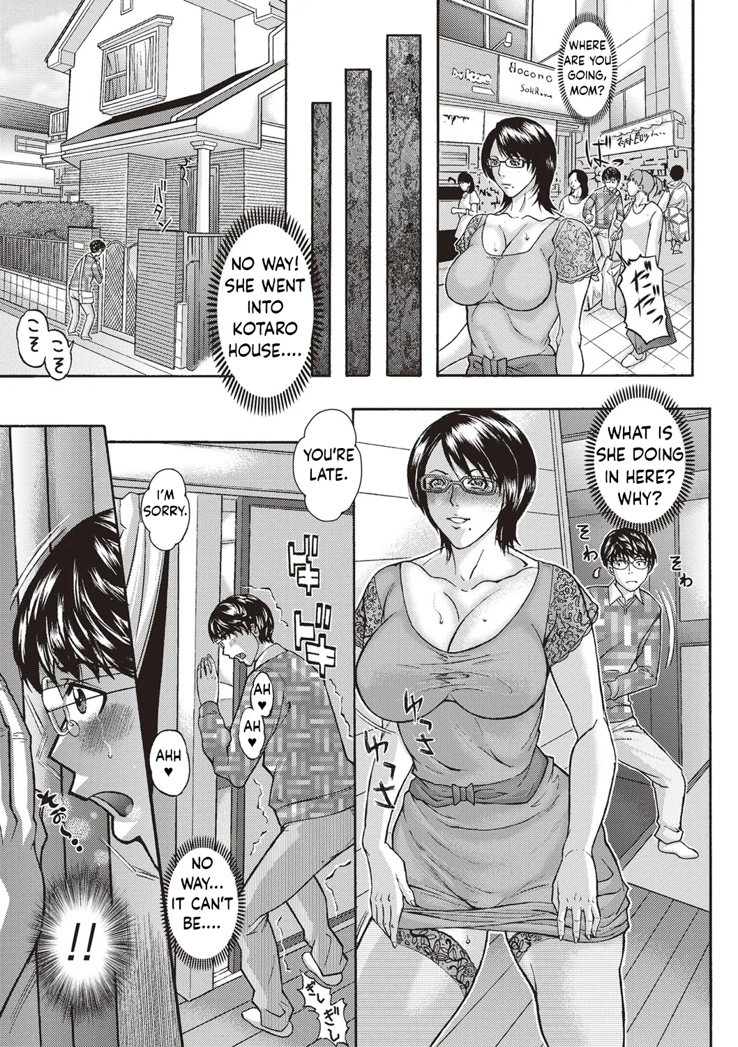 Mamareido Chapter 9 page 7 full