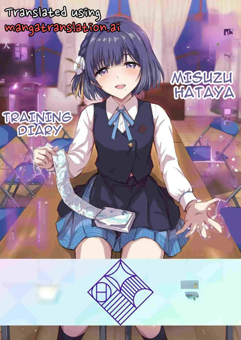 Hataya Misuzu no P Ikusei Nisshi cover