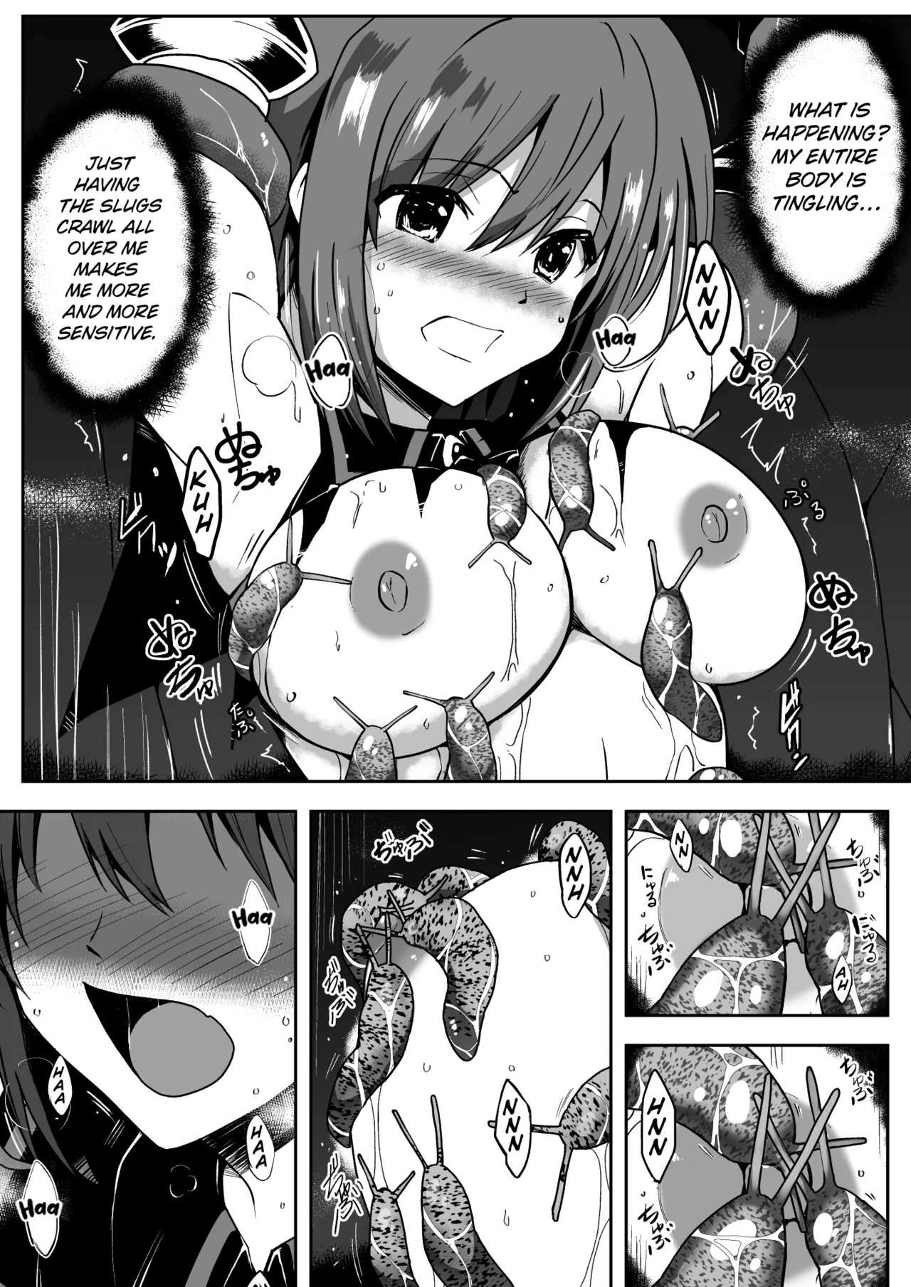 Rankou Tenshi Artemis ~Nikutai Kaizou~ page 8 full