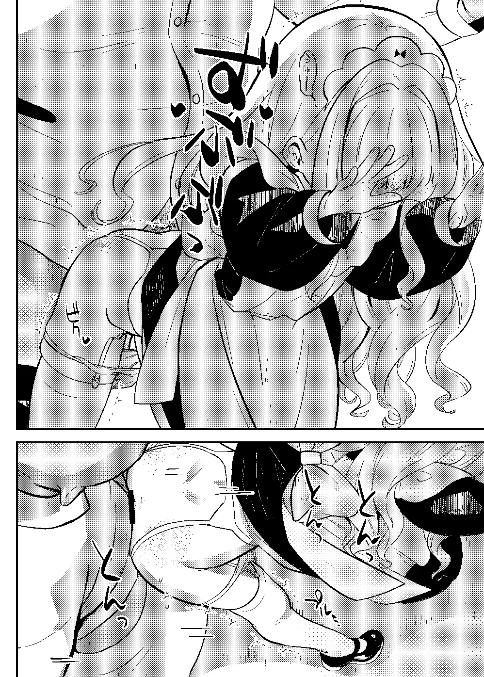 daydream page 7 full