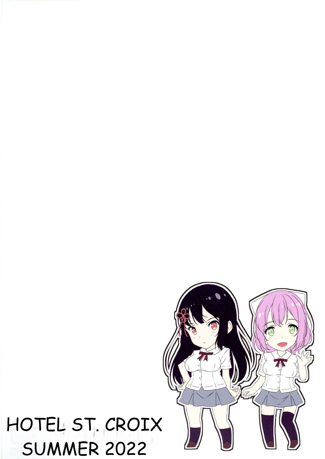 Kurokami LONG Futanari-chan to Jyunai SEX ga Shitaii! 1 page 2 full