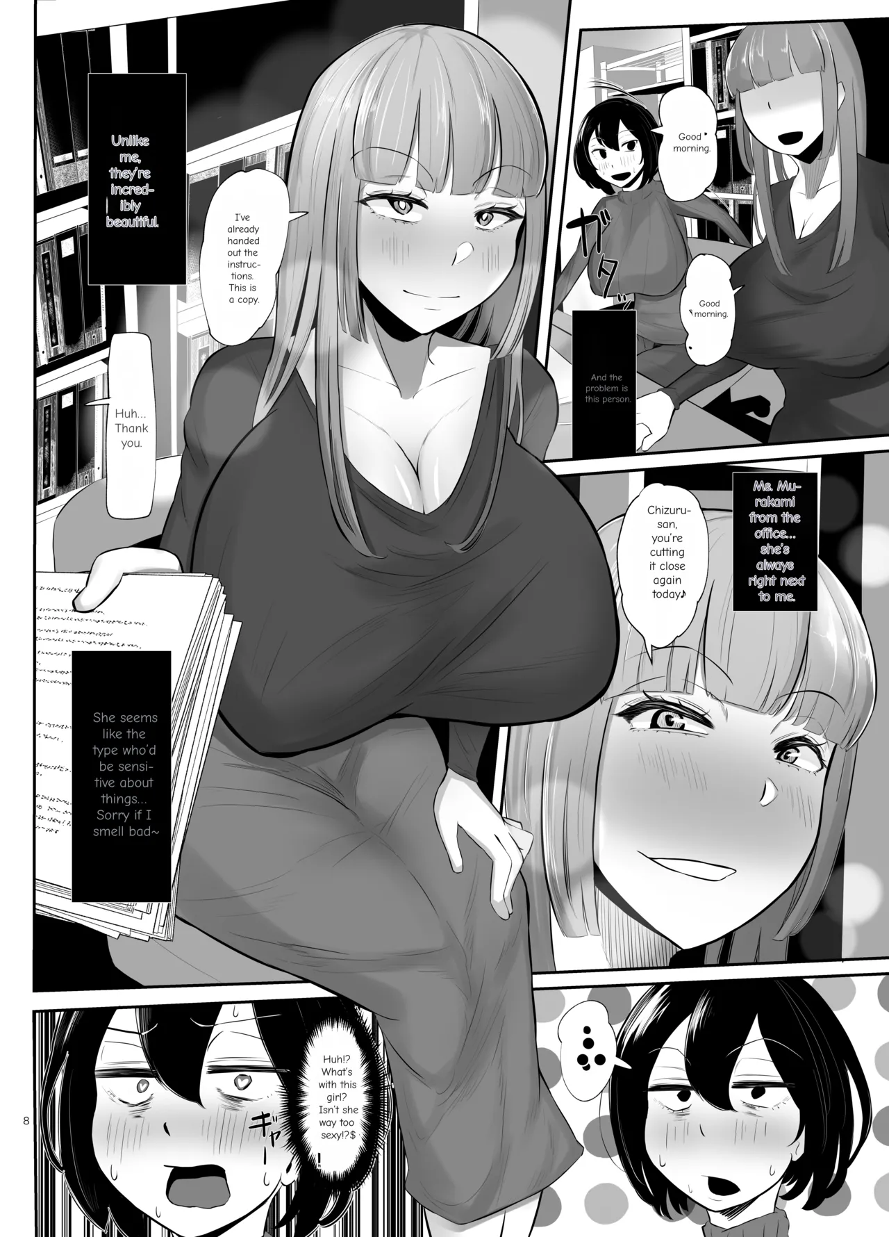 フタナリ限界社畜は、覚えたてのセンズリがやめられない page 9 full